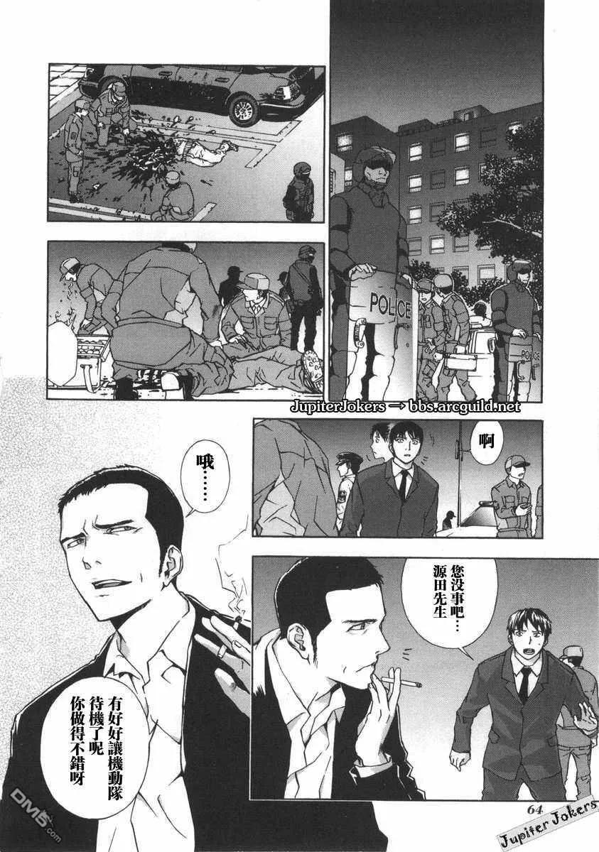 第68页