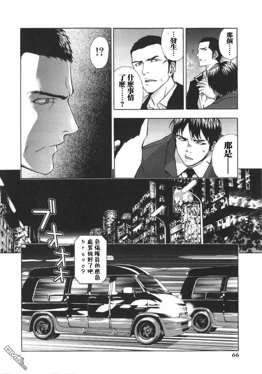第70页