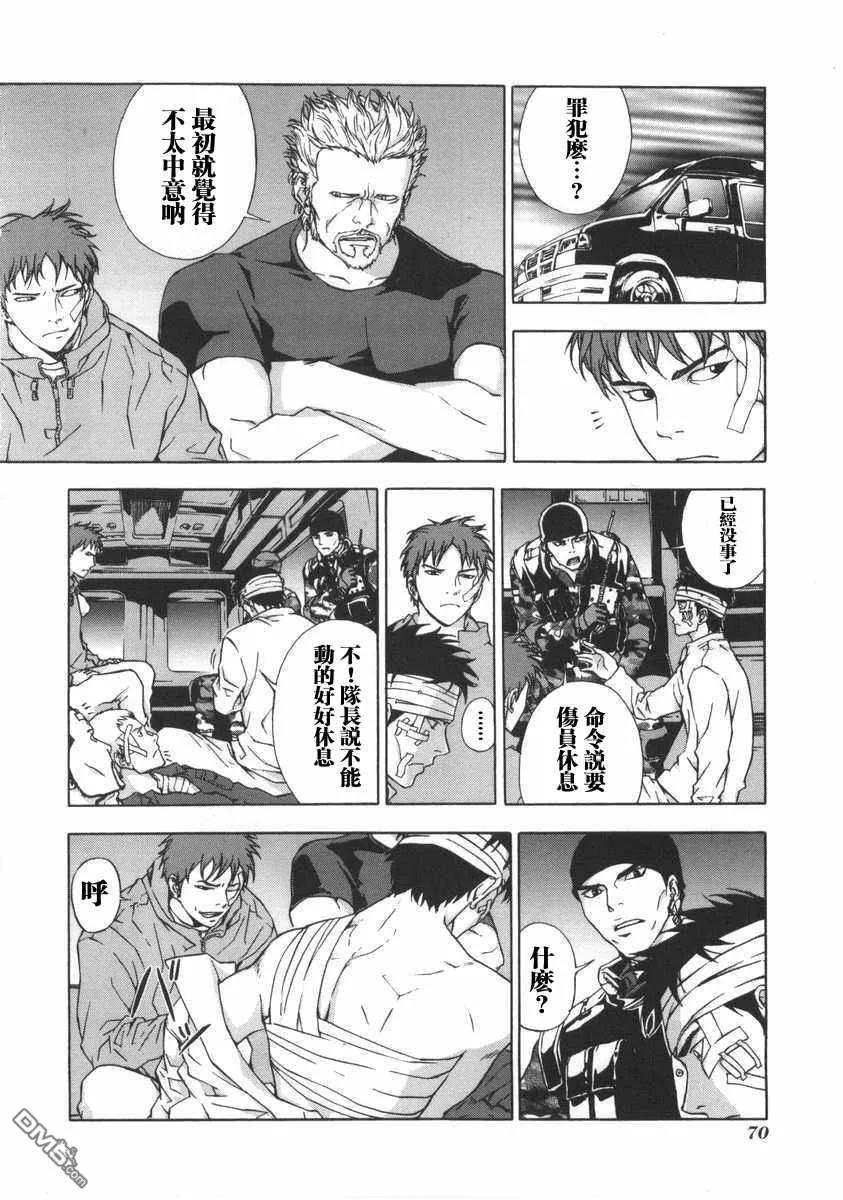 第74页