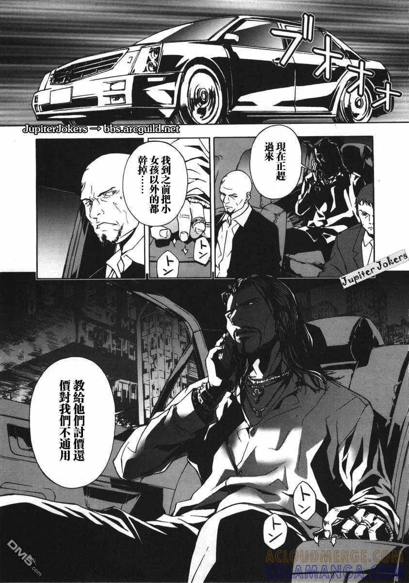第89页