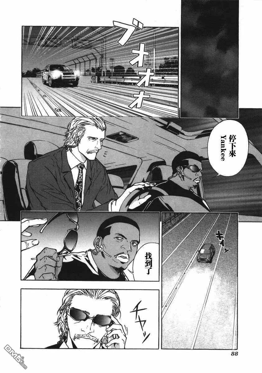 第92页