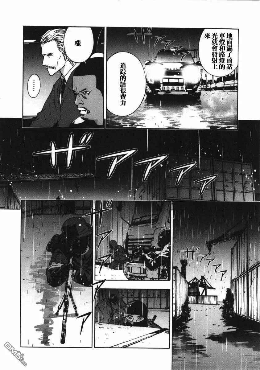 第94页