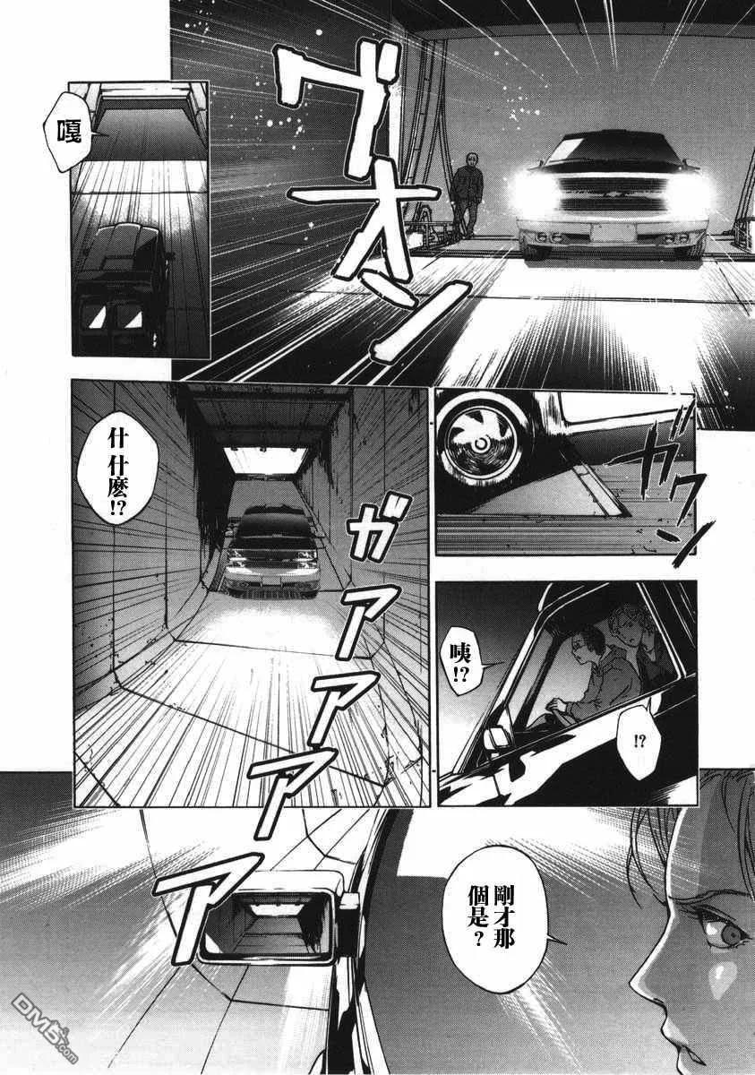 第99页