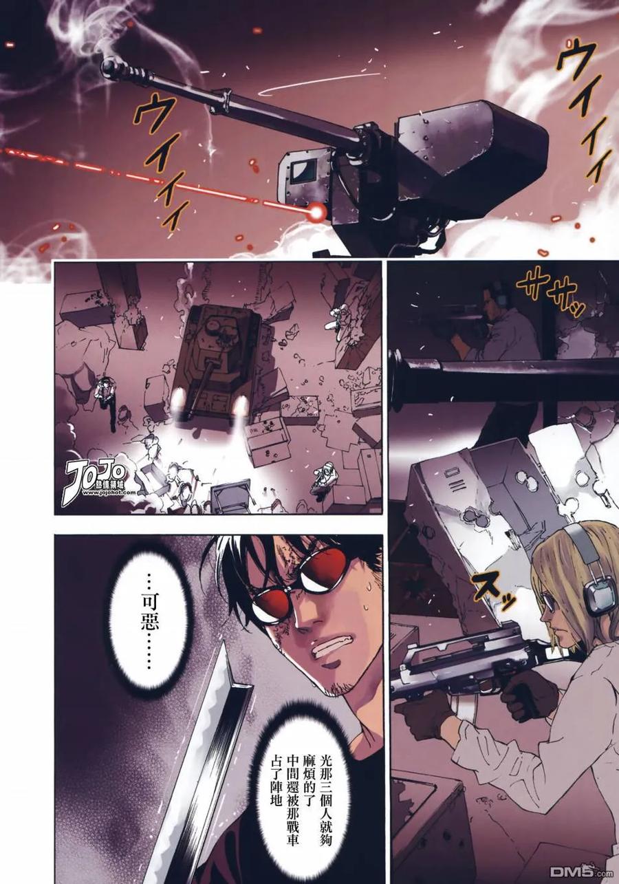 第2页