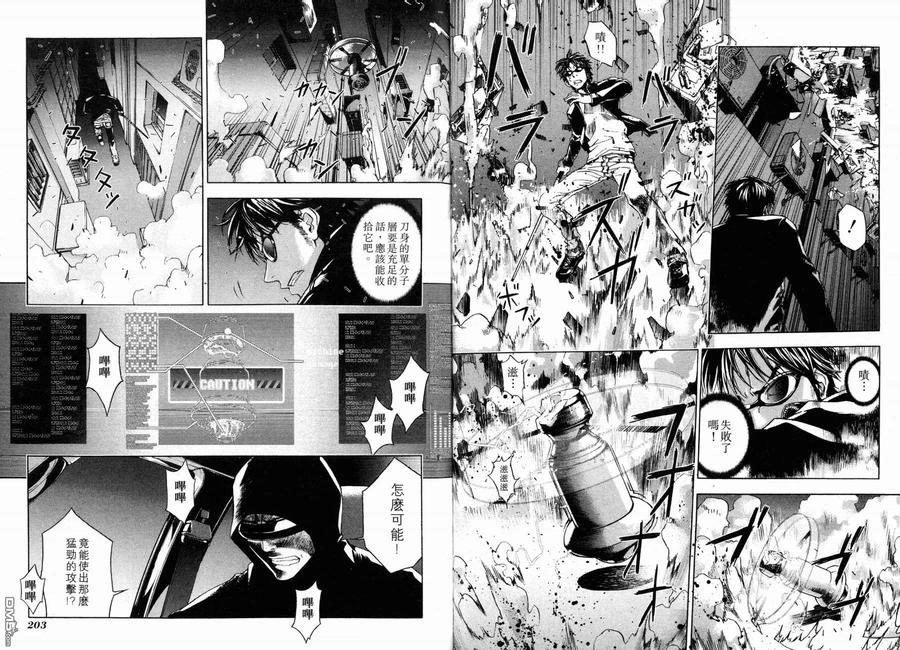 第104页