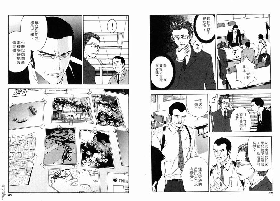 第47页