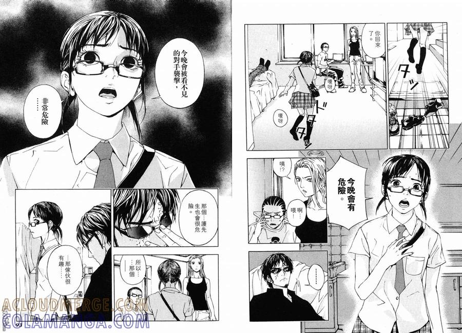 第49页