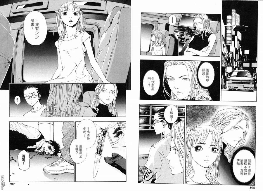 第56页