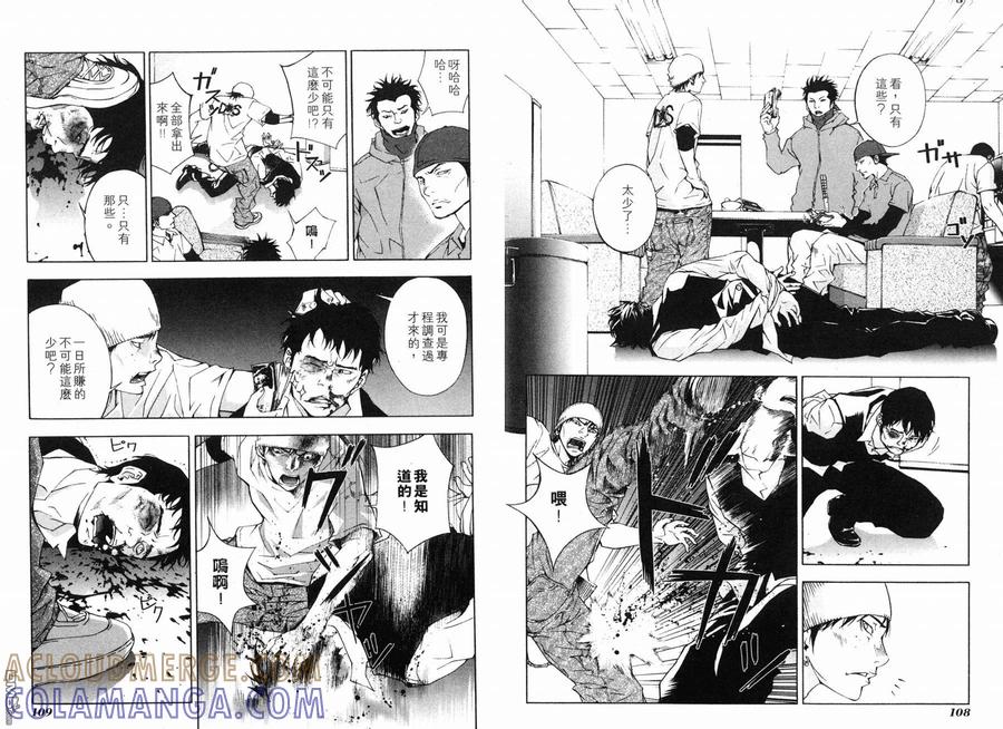 第57页