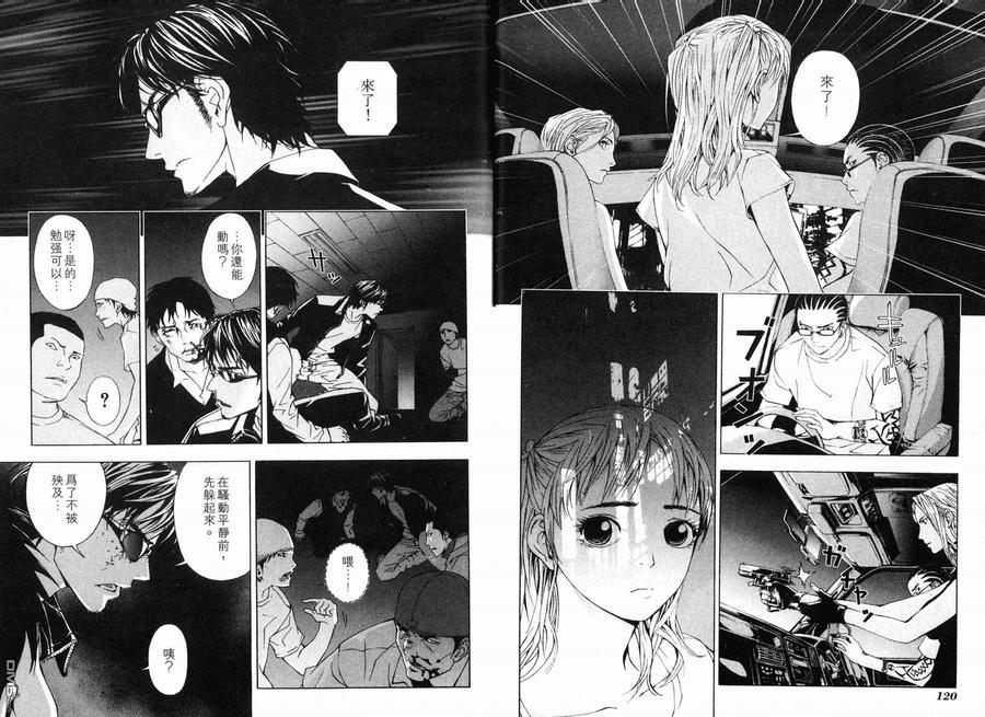 第63页