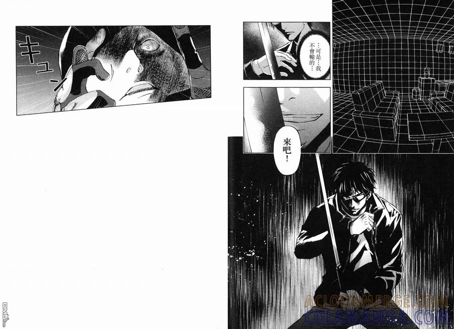 第77页