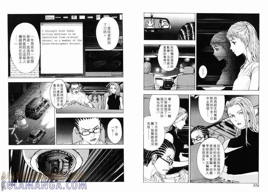 第89页