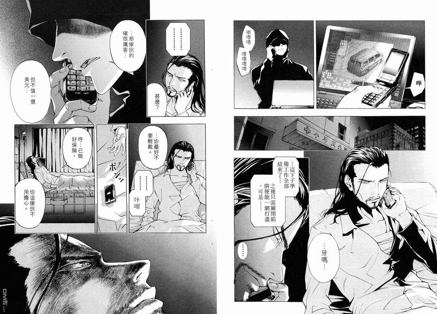 第90页
