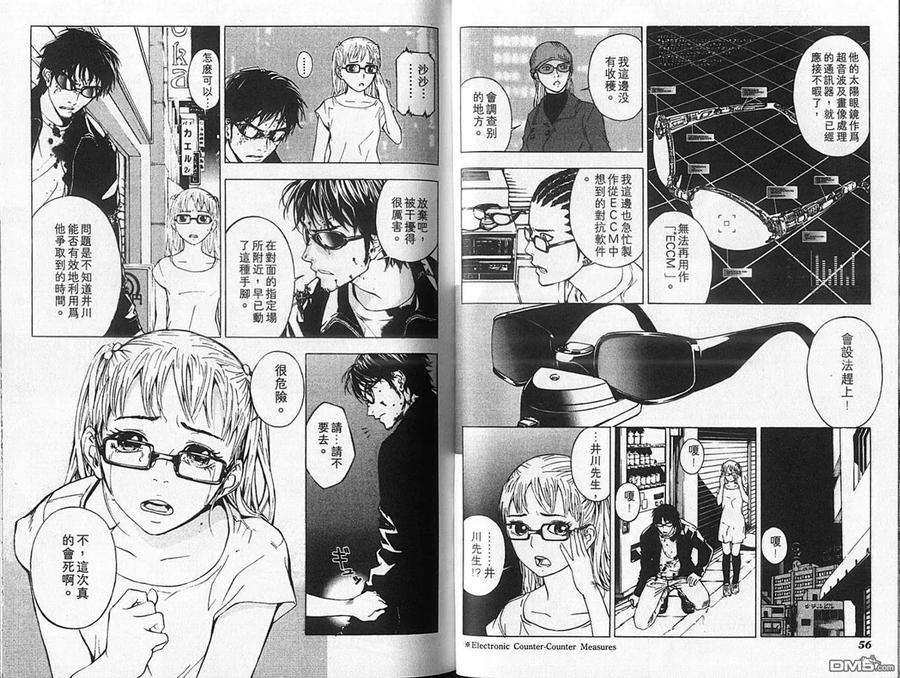 第31页