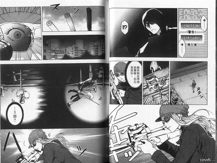 第39页