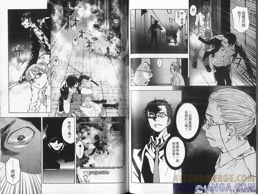 第49页