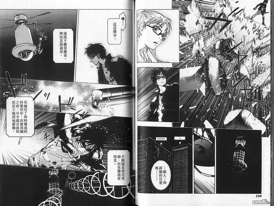 第63页