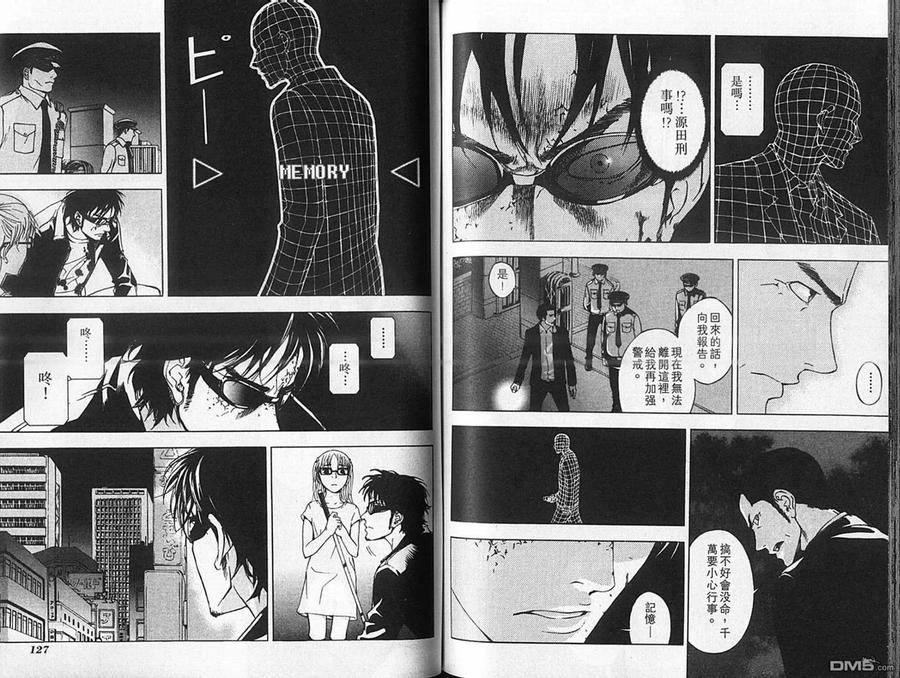 第66页