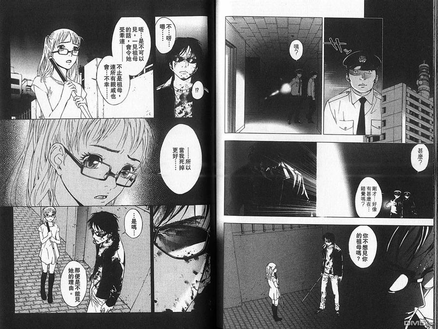 第75页