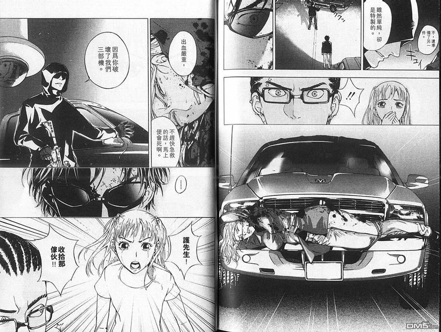 第91页