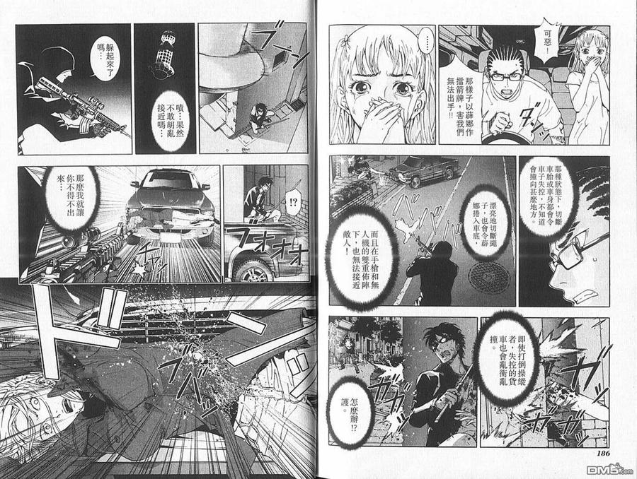 第96页