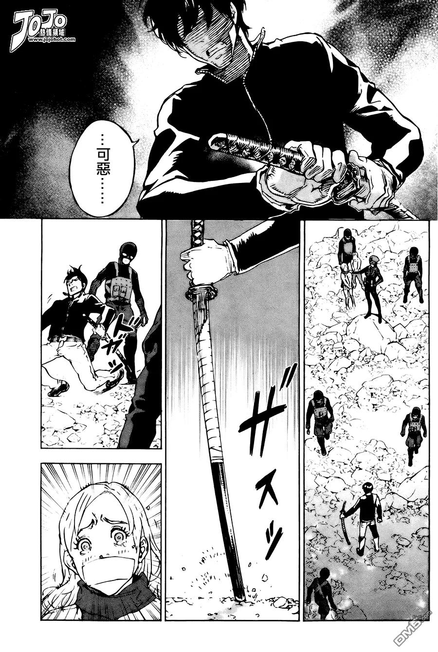 第22页