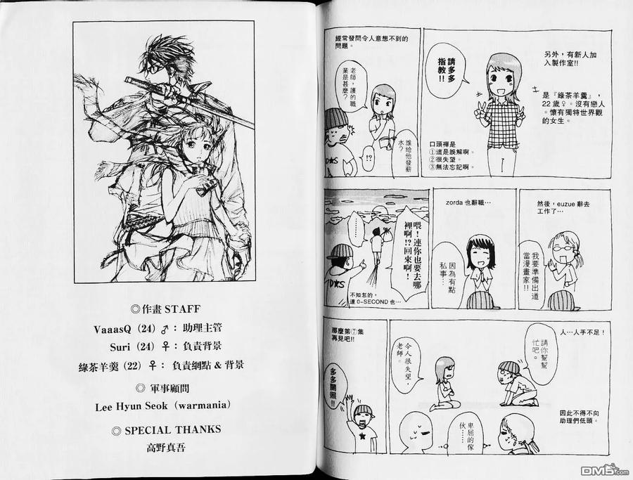 第104页