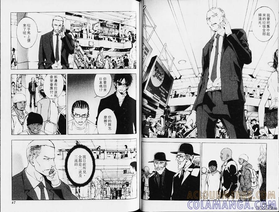 第25页