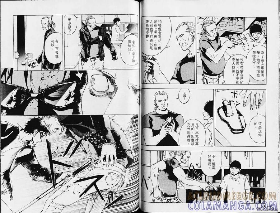 第49页