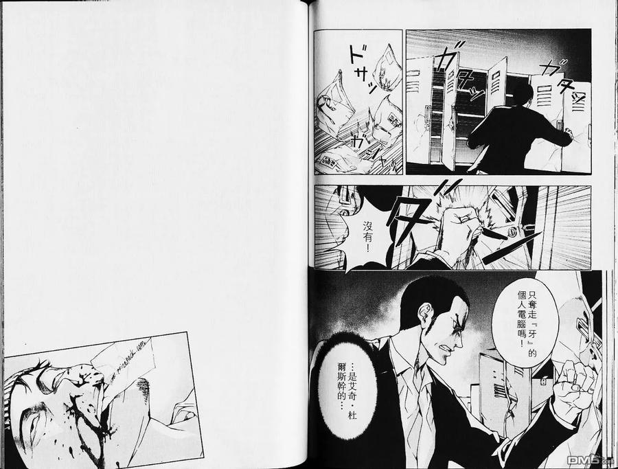 第62页