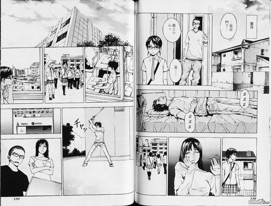 第71页