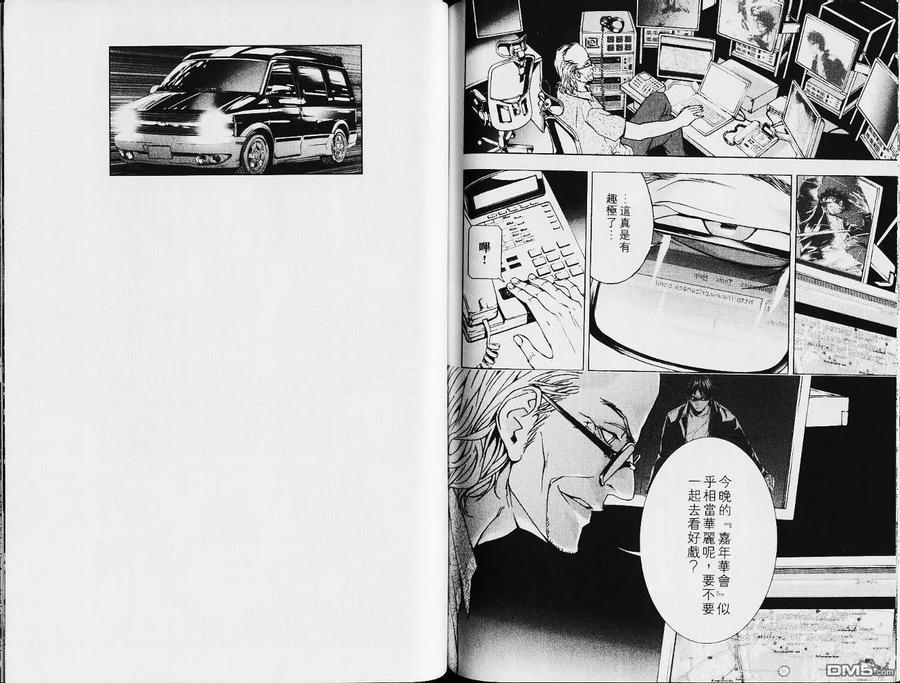 第75页