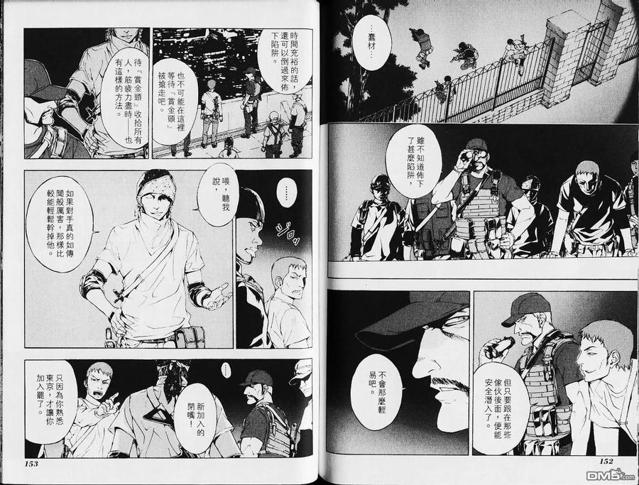 第78页