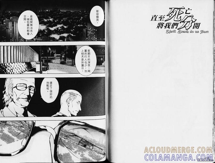 第89页