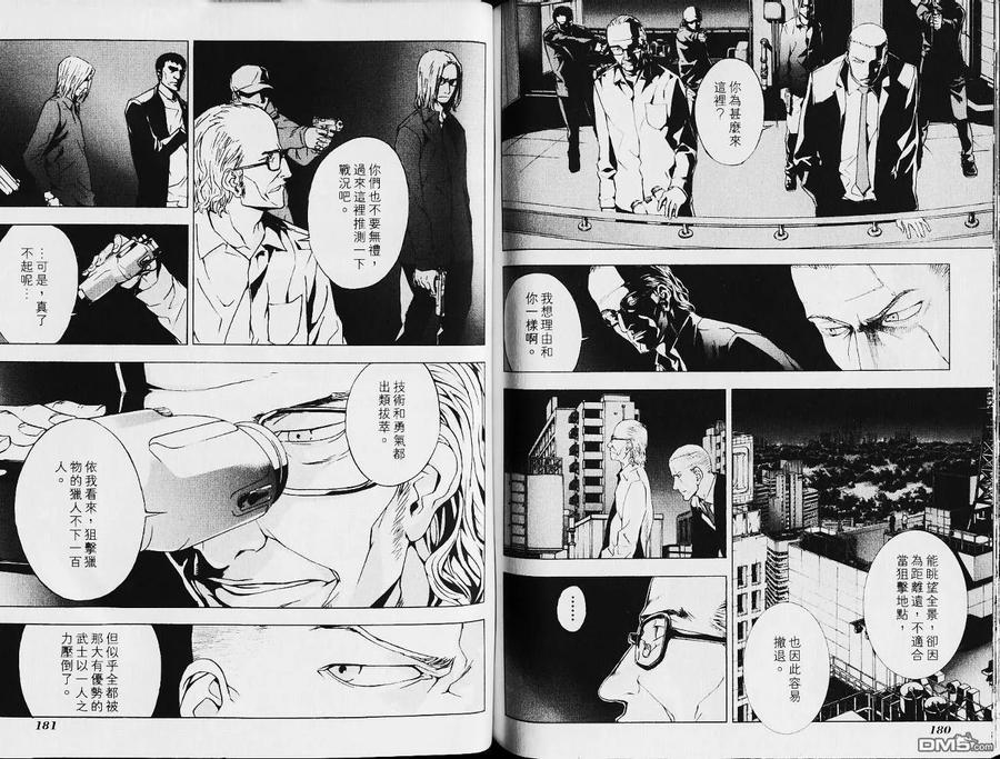 第92页