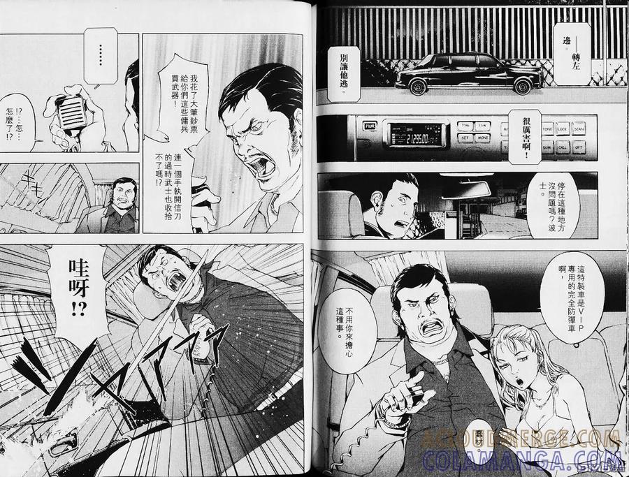 第93页