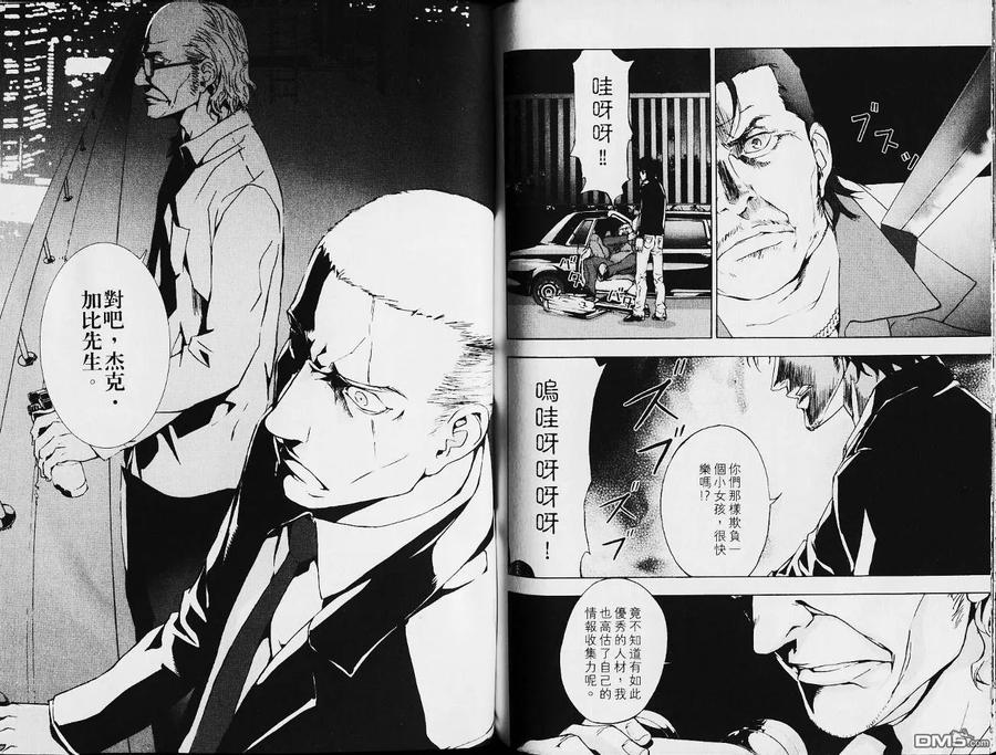 第95页