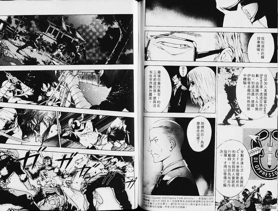 第96页