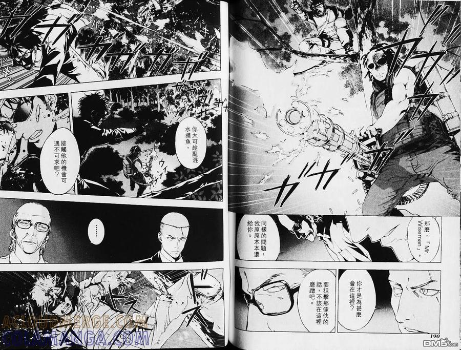 第97页