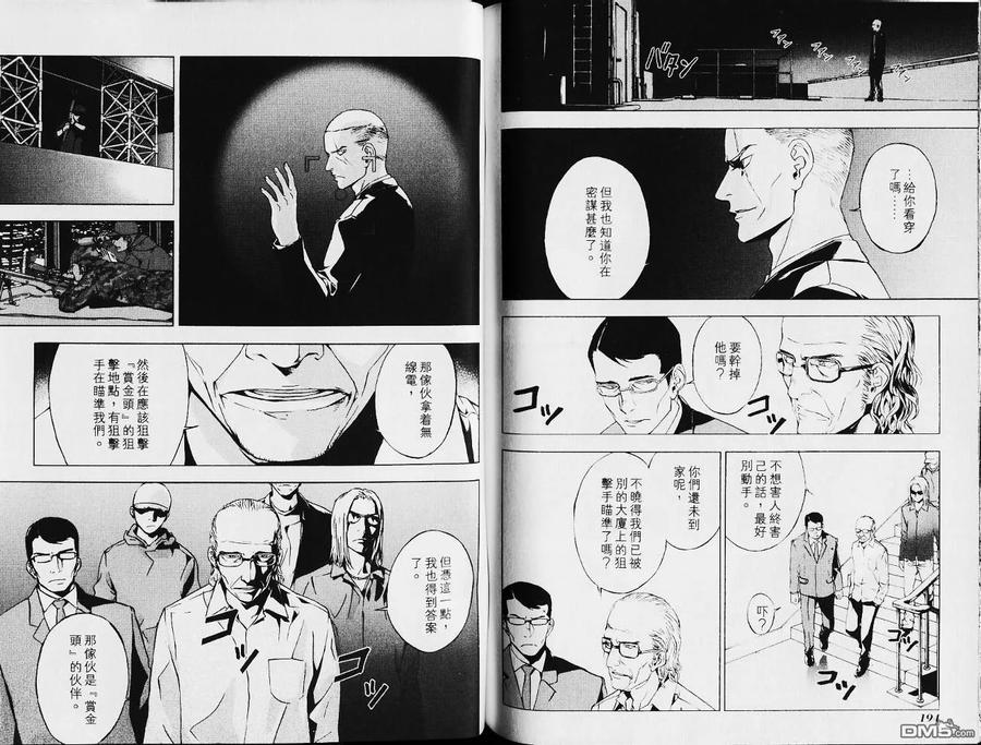 第99页