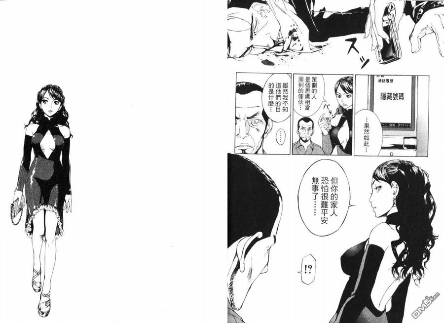 第100页