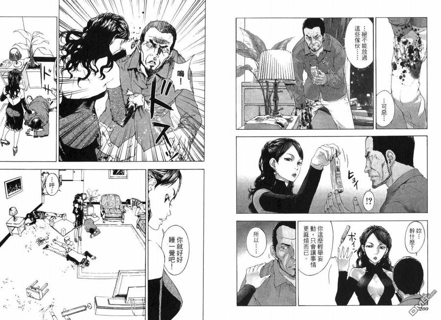 第103页