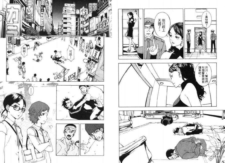 第104页