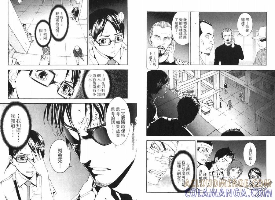 第109页