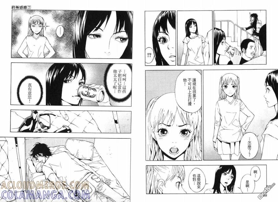 第37页