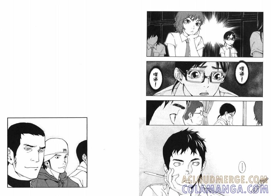 第41页
