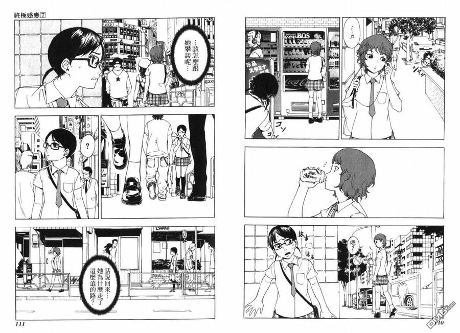 第58页