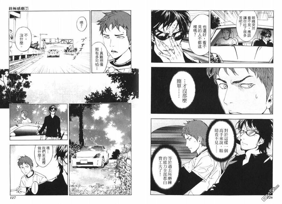 第66页