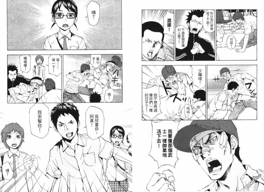 第92页