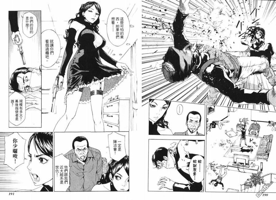 第98页